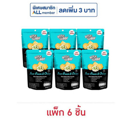 ไรซ์บัดดี้ ข้าวอบกรอบกลิ่นซาวครีมและหัวหอม 60 กรัม (แพ็ก 6 ชิ้น) - ไรซ์บัดดี้, ขนมขบเคี้ยว