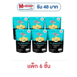 ไรซ์บัดดี้ ข้าวอบกรอบกลิ่นซาวครีมและหัวหอม 60 กรัม (แพ็ก 6 ชิ้น) - ไรซ์บัดดี้, Supermarket