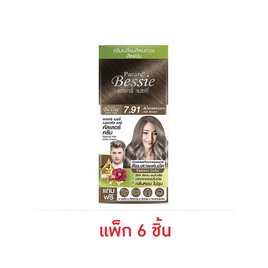 พาแคร์ เบซซี่ ครีมเปลี่ยนสีผม สีน้ำตาลหม่นเทา 60 มล. (แพ็ก 6 ชิ้น) - Pacare Bessie, Pacare Bessie