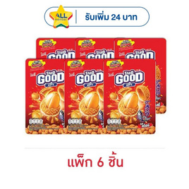 ทาโรกู๊ด ถั่วเคลือบปลาทาโรอบกรอบรสสไปซี่ 60 กรัม (แพ็ก 6 ชิ้น) - TARO GOOD, ถั่ว