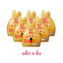 กุ้งกรุบ บุกปรุงรสรูปกุ้งรสไข่เค็มแซ่บ 60 กรัม (แพ็ก 6 ชิ้น) - กุ้งกรุบ, ลูกอมและขนมขบเคี้ยวอื่นๆ