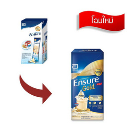 นมผงเอนชัวร์ โกลด์ กลิ่นวานิลลา 60.6 กรัม (แพ็ก 6 ซอง) - Ensure, ผลิตภัณฑ์สำหรับผู้สูงอายุ