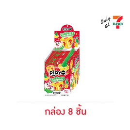 เพลย์มอร์ กัมมีคริสต์มาสเซอร์ไพรส์พิลลิ่ง 60 กรัม (แพ็ก 8 ชิ้น) - เพลย์มอร์, เพลย์มอร์