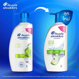 เฮดแอนด์โชวเดอร์ แชมพู แอปเปิลเฟรช 610 มล. - Head & Shoulders, แชมพูและครีมนวดผม