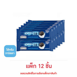 โอรีโอ คุกกี้แซนวิชสอดไส้ครีมวานิลลา 61.25 กรัม (แพ็ก 12 ชิ้น) - โอรีโอ, บิสกิต
