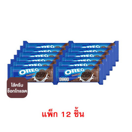 โอรีโอ คุกกี้แซนวิชสอดไส้ครีมช็อกโกแลต 61.25 กรัม (แพ็ก 12 ชิ้น) - โอรีโอ, กินดื่มคู่บ้าน-Store-2