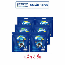 โอรีโอ มินิคุกกี้แซนวิชสอดไส้ครีมวานิลลา 61.3 กรัม (แพ็ก 6 ชิ้น) - โอรีโอ, Oreo