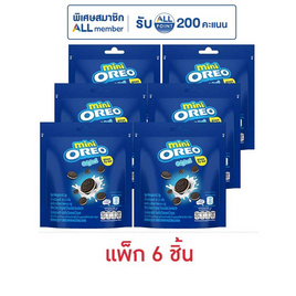 โอรีโอ มินิคุกกี้แซนวิชสอดไส้ครีมวานิลลา 61.3 กรัม (แพ็ก 6 ชิ้น) - โอรีโอ, ซื้อสินค้าโอรีโอ ริทซ์ ที่ร่วมรายการ ครบ 499 บาท กรอกโค้ด ลดทันที