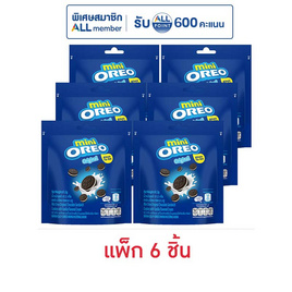 โอรีโอ มินิคุกกี้แซนวิชสอดไส้ครีมวานิลลา 61.3 กรัม (แพ็ก 6 ชิ้น) - โอรีโอ, คุกกี้/บิสกิต