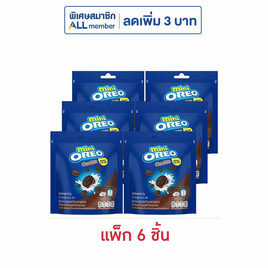 โอรีโอ มินิคุกกี้แซนวิชสอดไส้ครีมช็อกโกแลต 61.3 กรัม (แพ็ก 6 ชิ้น) - โอรีโอ, Oreo