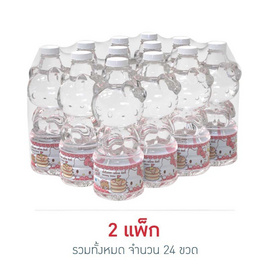 น้ำดื่มเฮลโลคิตตี้ 620 มล. (แพ็ก 12 ขวด) - เฮลโลคิตตี้, Hello Kitty