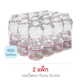 น้ำดื่มเฮลโลคิตตี้ 620 มล. (แพ็ก 12 ขวด) - เฮลโลคิตตี้, น้ำดื่ม