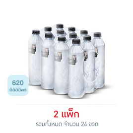 น้ำดื่มซีทรู 620 มล. (พ.12) - ซีทรู, เครื่องดื่มและผงชงดื่ม