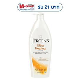 เจอร์เกนส์ อัลตร้า ฮีลลิ่ง เอ็กซ์ตร้า ดรายสกิน มอยส์เจอไรเซอร์ 621 มล. - Jergens, Jergens