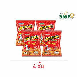 คาราด้า ขนมอบกรอบ รสปลาหมึก 62 กรัม - คาราด้า, ขนมขบเคี้ยว และช็อคโกแลต