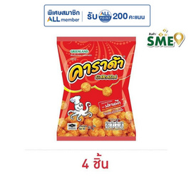 คาราด้า รสปลาหมึก 62 กรัม - คาราด้า, สินค้าขายดีขนมขบเคี้ยวและช็อคโกแลต