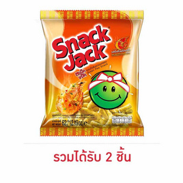 สแน็คแจ๊ค รสกุ้งคั่วพริกเกลือ 62 กรัม - สแน็คแจ๊ค, ขนมขบเคี้ยว