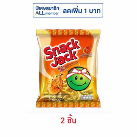 สแน็คแจ๊ค รสกุ้งคั่วพริกเกลือ 62 กรัม - สแน็คแจ๊ค, ขนมขบเคี้ยว