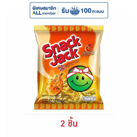 สแน็คแจ๊ค รสกุ้งคั่วพริกเกลือ 62 กรัม - สแน็คแจ๊ค, ขนมขบเคี้ยว