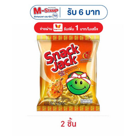 สแน็คแจ๊ค รสกุ้งคั่วพริกเกลือ 62 กรัม - สแน็คแจ๊ค, สินค้าขายดี