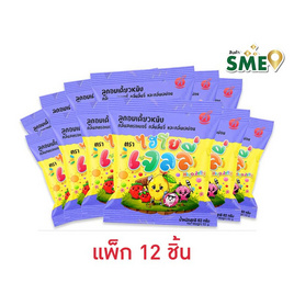 ไฮโย เจลลี่กลิ่นสตรอเบอรี่ ลิ้นจี่ เลม่อน 62 กรัม (แพ็ก 12 ชิ้น) - ไฮโย, เยลลี่/มาร์ชแมลโลว์
