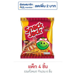 สแน็คแจ๊ค รสสเต๊กไก่ซอสจิ้มแจ่ว 62 กรัม (แพ็ก 4 ชิ้น) - สแน็คแจ๊ค, ขนมขบเคี้ยว