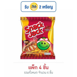 สแน็คแจ๊ค รสสเต๊กไก่ซอสจิ้มแจ่ว 62 กรัม (แพ็ก 4 ชิ้น) - สแน็คแจ๊ค, สแน็คแจ๊ค