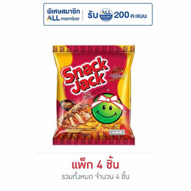 สแน็คแจ๊ค รสสเต๊กไก่ซอสจิ้มแจ่ว 62 กรัม (แพ็ก 4 ชิ้น) - สแน็คแจ๊ค, ขนมขบเคี้ยว