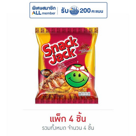 สแน็คแจ๊ค รสสเต๊กไก่ซอสจิ้มแจ่ว 62 กรัม (แพ็ก 4 ชิ้น) - สแน็คแจ๊ค, ขนมขบเคี้ยว ช็อกโกแลต