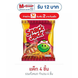 สแน็คแจ๊ค รสสเต๊กไก่ซอสจิ้มแจ่ว 62 กรัม (แพ็ก 4 ชิ้น) - สแน็คแจ๊ค, สแน็คแจ๊ค
