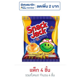 สแน็คแจ๊ค รสหอยเชลล์ภูเขาไฟสไปซี่ 62 กรัม (แพ็ก 4 ชิ้น) - สแน็คแจ๊ค, ขนมขบเคี้ยว