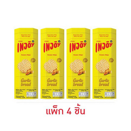 อินจอย มันฝรั่งอบแผ่นหยักรสขนมปังกระเทียม 62 กรัม (แพ็ก 4 ชิ้น) - อินจอย, มันฝรั่ง