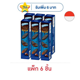 โอรีโอทินส์ แซนวิชคุกกี้สอดไส้รสดาร์กช็อกโกแลต 62 กรัม (แพ็ก 6 ชิ้น) - โอรีโอ, บิสกิต