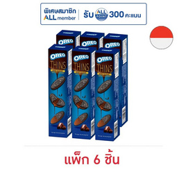 โอรีโอทินส์ แซนวิชคุกกี้สอดไส้รสดาร์กช็อกโกแลต 62 กรัม (แพ็ก 6 ชิ้น) - โอรีโอ, สินค้าขายดี