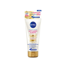 นีเวีย บอดี้ ครีม ลูมินัส 630 แอนตี้ มาร์คส์ แอนด์ สปอตส์ 200 มล. - Nivea, ความงามและของใช้ส่วนตัว