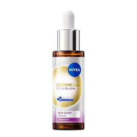นีเวีย ลูมินัส 630 สกิน โกลว์ เซรั่ม 30 มล. - Nivea, เพื่อผิวขาวกระจ่างใส