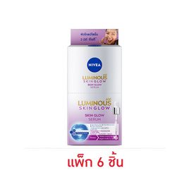 นีเวีย ลูมินัส 630 สกินโกลว์ เซรั่ม 7 มล. (แพ็ก 6 ชิ้น) - Nivea, ความงาม