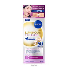 นีเวีย ลูมินัส 630 สกิน โกลว์ อินสแตนท์ โกลว์ เดลี่ ฟลูอิด SPF50+ PA+++ 40 มล. - Nivea, เพื่อผิวขาวกระจ่างใส