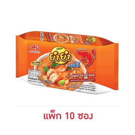 ยำยำจัมโบ้ซอง รสต้มยำกุ้งน้ำข้น 63 กรัม (แพ็ก 10 ซอง) - ยำยำ, ยำยำ