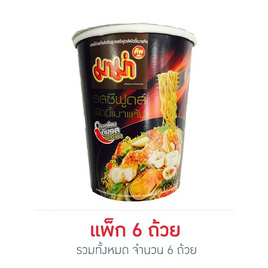 มาม่าคัพ รสซีฟู้ดผัดขี้เมาแห้ง 63 กรัม (แพ็ก 6 ถ้วย) - มาม่า, เครื่องปรุงรสและของแห้ง