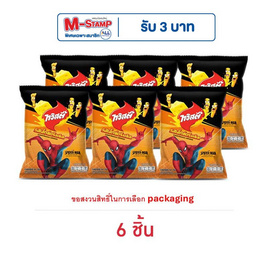 ทวิสตี้ รสเอ็กซ์ตรีมชีส 64 กรัม - ทวิสตี้