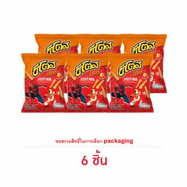 ชีโตส รสอเมริกันชีส 64 กรัม - ชีโตส
