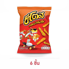 ชีโตส รสอเมริกันชีส 64 กรัม - ชีโตส, สินค้าขายดี