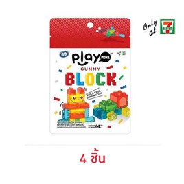 เพลย์มอร์ กัมมี่บล็อค 64 กรัม - Play More, ขนมขบเคี้ยว และช็อคโกแลต