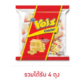 วอยซ์ แครกเกอร์รสครีมมี่บัตเตอร์ 64 กรัม - Voiz