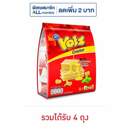 วอยซ์ แครกเกอร์รสครีมมี่บัตเตอร์ 64 กรัม - Voiz, เวเฟอร์/เค้ก/พาย