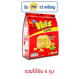 วอยซ์ แครกเกอร์รสครีมมี่บัตเตอร์ 64 กรัม - Voiz, Voiz