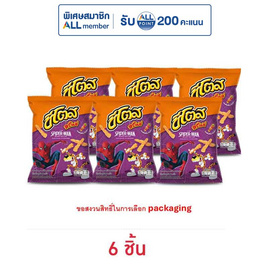 ชีโตส รสสไปซี่บาร์บีคิว 64 กรัม - ชีโตส
