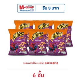 ชีโตส รสสไปซี่บาร์บีคิว 64 กรัม - ชีโตส