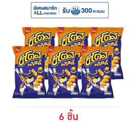 ชีโตสทวิสต์ รสปาปริก้าชีส 64 กรัม - ชีโตส, โปรโมชั่น ของกินติดบ้าน